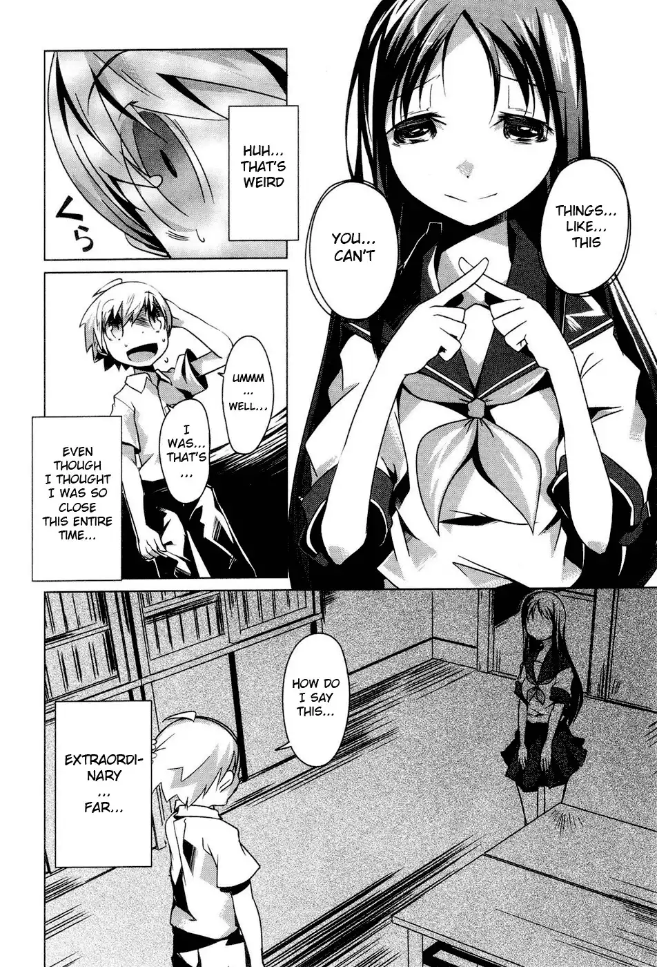 Gas Mask Girl Chapter 2 15